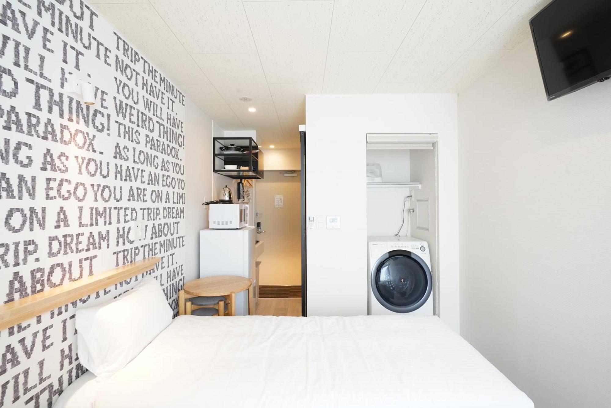 U-Hotel Takadanobaba Tokio Cameră foto